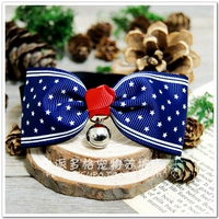 Синие звезды