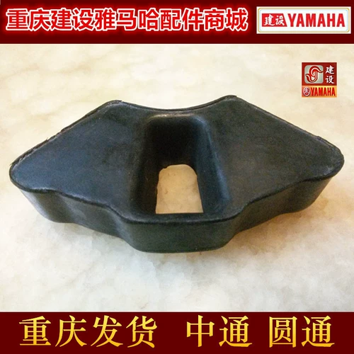 Строительство Yamaha jym125-2-3-7-8 Sky Sword Ybr Sky Halberd F8.