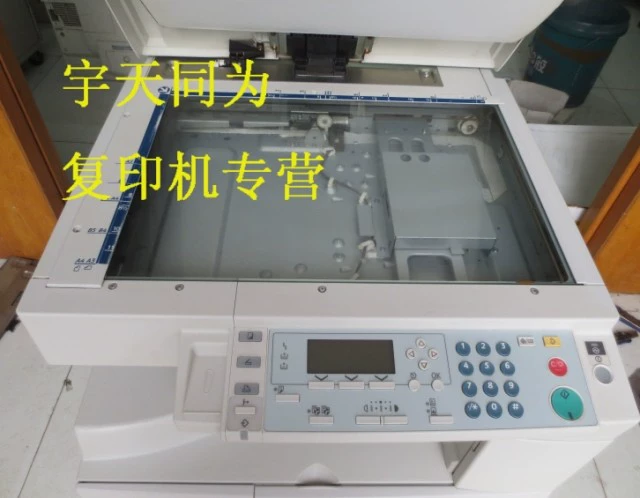 Đặc biệt Máy in kỹ thuật số Máy in kỹ thuật số Laser 1610 1810 được sử dụng - Máy photocopy đa chức năng
