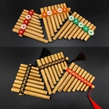 Youyou 8 Tube Luzhu Flute Natural Origical Ecological Kids Class Classroom