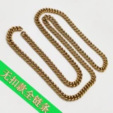 Сумка, цепь с аксессуарами, замок, высококлассный аксессуар, набор материалов