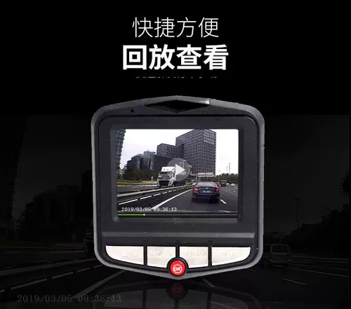 Многоофункциональная фиксированная мода All -In -Mini Mobile Detection Plower Small Car Driving Recorder 1080p