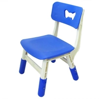 Ghế ghế có thể là ghế ăn cho trẻ em nâng ghế trẻ em Ghế bàn ghế và ghế từ 3 - 7 tuổi - Phòng trẻ em / Bàn ghế ghế chống gù cho bé