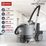 Диван, универсальный гигиенический ковер, ткань для домашнего использования для коммерческого использования, пылесос