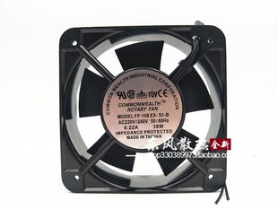 台湾 Sanxie ブランド FP-108EX-S1-S/B 110V/220V/380V AC 冷却ファン 15cm