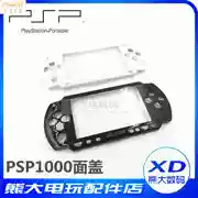 PSP1000 Case PSP Face Cover Phụ kiện thế hệ Vỏ trên Đen và trắng PSP Mặt trước Bảng điều khiển thay thế đổi mới - PSP kết hợp