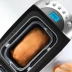 ACA Bắc Mỹ Thiết bị điện AB-3SF16 1.25kg Máy xay bánh mì công suất lớn Hộ gia đình Máy trộn bột đôi tự động may kep banh mi Máy bánh mì