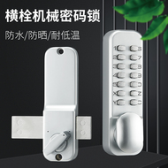Cửa khóa mật khẩu cơ bản khóa cửa hàng rào ngoài trời không sử dụng sân điện tử cửa sắt cửa sổ điện động thự mật.