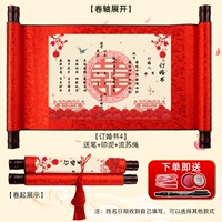 Павлин синий