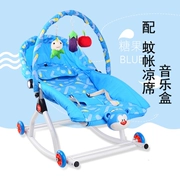 Ánh sáng ngả trẻ sơ sinh ghế tinh tế buồn ngủ Em bé tạo tác đong đưa em bé ngủ tạo tác nôi cung cấp có thể ngồi - Giường trẻ em / giường em bé / Ghế ăn