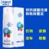 thuốc tẩy mốc áo màu 2 chai chính hãng vết bẩn cứng đầu - Dịch vụ giặt ủi nước tẩy quần áo cho bé Dịch vụ giặt ủi