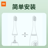 Детская ультразвуковая сменная зубная щетка с мягкой щетиной, 3 лет, 6 лет