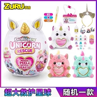 Super Agent Planet Magic Egg [случайный 1]