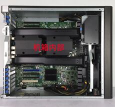 Рабочая станция 戴尔/dell t7600/t7610图形工作站e5-2695v2 双路48核x79渲染主机