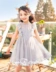 Váy bé gái trắng 2019 không tay phiên bản Hàn Quốc của váy sợi trong chiếc váy bé gái bằng lụa tơ tằm - Váy Váy