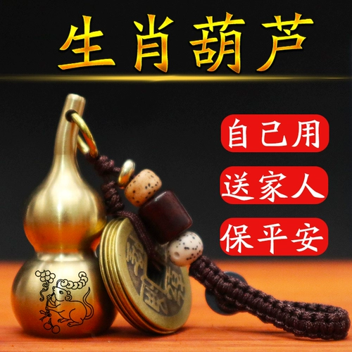 Латунный сувенир подходит для мужчин и женщин для девочек для молочных зубов, брелок