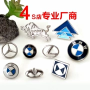 Logo ngôi sao Mercedes-Benz tùy chỉnh 
            , huy hiệu BMW, ghim cài áo vest Lexus, huy hiệu xe Infiniti, trâm cài cửa hàng 4S