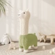 Alpaca Ghế Phòng Khách Động Vật Trang Trí Lưới Đỏ Sáng Tạo Búp Bê Phân Tân Gia Nhà Mới Tặng Di Chuyển Quà Tặng