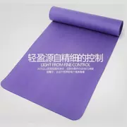 Yoga mat thiết bị thể thao ban đầu thiết bị thảm mat nhà mặc cơ bụng tập thể dục - Yoga