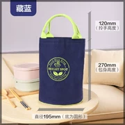 Heart IKEA Wanhao phiên bản tiếng Hàn của túi ăn trưa vải tròn hộp ăn trưa túi lớn bữa ăn trưa với túi gạo túi tote - Đồ bảo quản