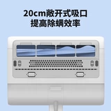 Семейство Xiaomi Mimi Mittian 2 Приборная зал вакуумный гливер для малого клета