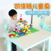 Bộ bàn ghế mẫu giáo nhỏ bàn nhựa nhà học bé đồ chơi bàn viết trẻ nhỏ bàn vuông - Phòng trẻ em / Bàn ghế