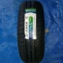 thông số lốp xe ô tô tải Lốp Linglong 185/195/175/165/205/215/70/75/60/65/55R16 15 14 13 C lốp xe ô tô tải Lốp xe