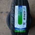 lốp xe ô tô loại nào tốt Lốp Linglong 185/195/175/165/205/215/70/75/60/65/55R16 15 14 13 C lốp xe ô tô fortuner Lốp xe