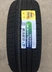 Lốp Linglong 195/205/215/225/235/45/50/55/60/65R17 18 15 16 19 20 lốp xe ô tô michelin Lốp xe