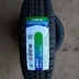 Lốp Linglong chịu lực dày dặn 165/175/185/195/215 70/75 R13C 14C/LT 15C 16 lốp xe ô tô honda civic Lốp xe