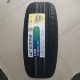 lốp xe ô tô loại nào tốt Lốp Linglong 185/195/175/165/205/215/70/75/60/65/55R16 15 14 13 C lốp xe ô tô fortuner