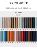 Пользовательский цвет