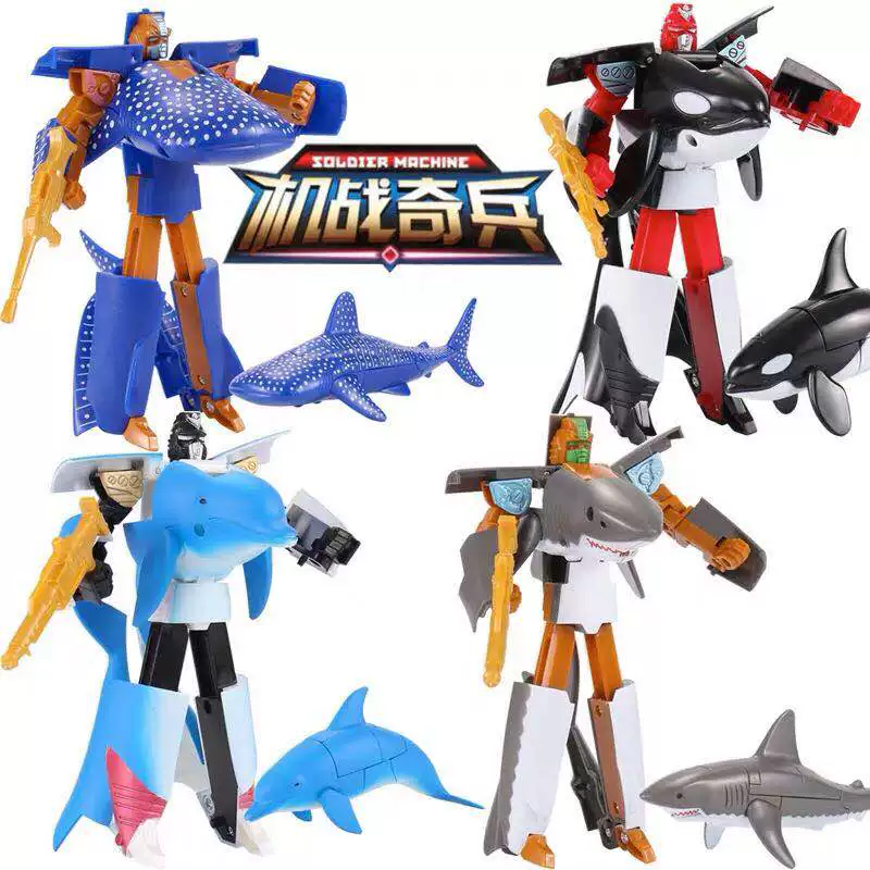 Трансформер, робот, акула, игрушка, тигр, тираннозавр Rex, Король Лев