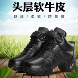 Современная спортивная обувь, танцующие летние туфли, из натуральной кожи, мягкая подошва