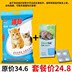 Mèo Heyuan xả rác 10 kg hoa nhài bentonite nhóm khử bụi thấp 20 kg cát cát 10kg - Cat / Dog Beauty & Cleaning Supplies Lược chải lông FURminator. Cat / Dog Beauty & Cleaning Supplies