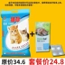 Mèo Heyuan xả rác 10 kg hoa nhài bentonite nhóm khử bụi thấp 20 kg cát cát 10kg - Cat / Dog Beauty & Cleaning Supplies