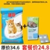 Mèo Heyuan xả rác 10 kg hoa nhài bentonite nhóm khử bụi thấp 20 kg cát cát 10kg - Cat / Dog Beauty & Cleaning Supplies 	găng tay chải lông rụng mèo	 Cat / Dog Beauty & Cleaning Supplies