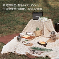 Абрикосовый цвет 230*250+карамельный цвет оксфордская ткань влажная подушка