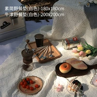 Белый 180*180+белая оксфордская ткань