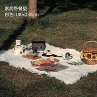 Sujane White 180 × 230