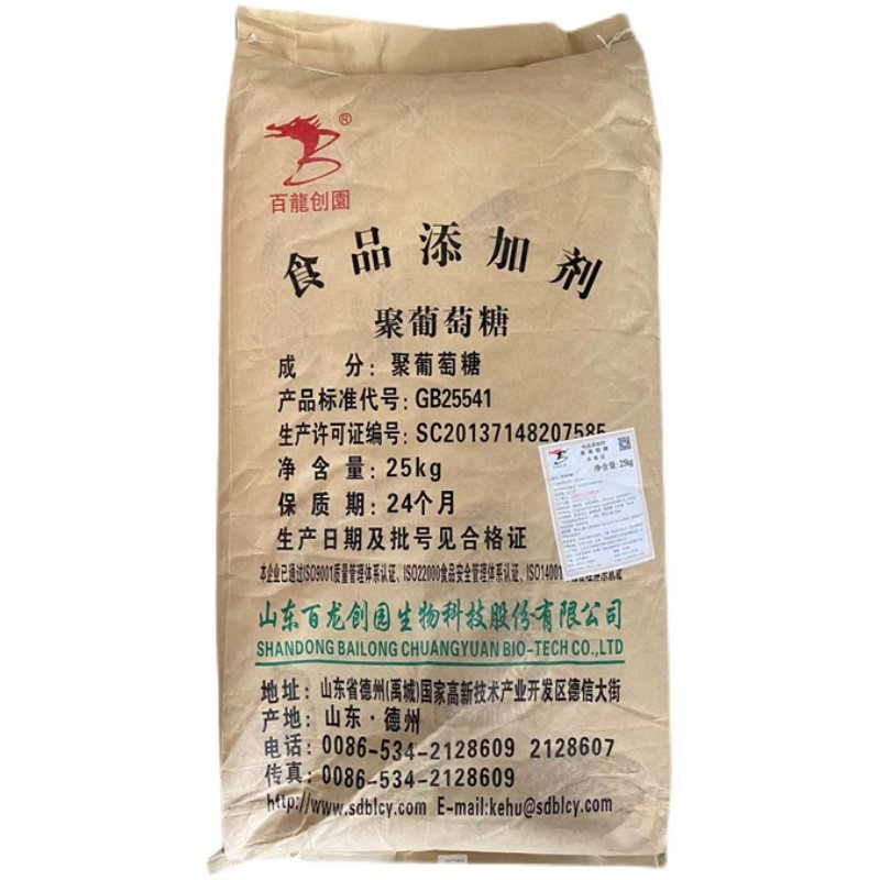 德信体育- 德信体育官方网站- APP下载 DEXIN SP