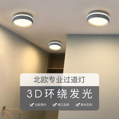màu đèn led ốp trần nổi Đèn hành lang ánh sáng kim loại Đơn giản hiện đại LED LED Nordic Porch Lantern Creative Color Balcony Gọi Đèn gọi Đèn đèn mâm pha lê đèn trần Đèn trần