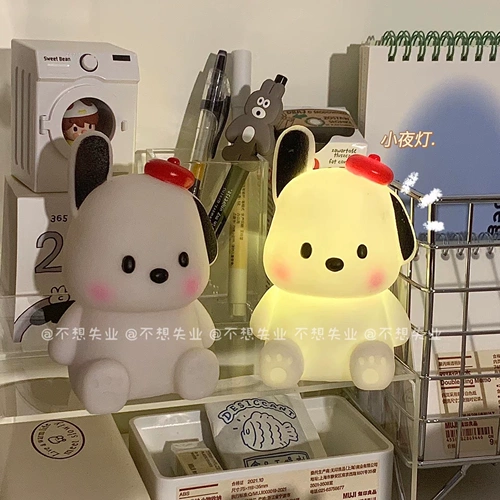 Милый ночник, настольная лампа для кровати, фонарь, подарок на день рождения