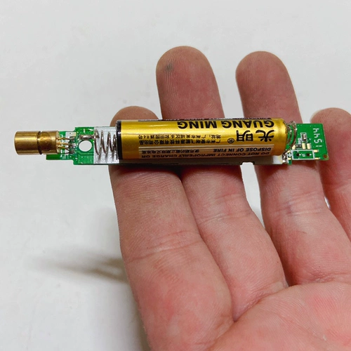 Беспроводная материнская плата с лазером, универсальный пульт, bluetooth, схема, DIY