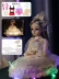 Pui Ling búp bê Barbie playset cô gái công chúa mô hình quá khổ hộp quà tặng tinh tế quà cưới lớn Đồ chơi búp bê