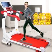 Hàn Quốc mua máy chạy bộ điện gia đình gấp câm nam nữ miễn phí lắp đặt thiết bị thể dục nhỏ nhỏ - Máy chạy bộ / thiết bị tập luyện lớn