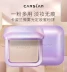 Cazilan Micro-Misting Makeup Foundation Refreshing Hold Makeup Brighten Complexion Loose Powder Che khuyết điểm Kiểm soát dầu Vitality Thân thiện với làn da - Bột nén