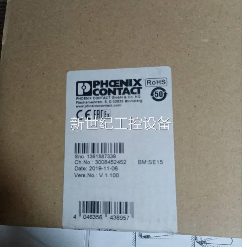 全新菲尼克斯隔离器 - MACX MCR-EX-SL-RTD-I- SP-NC---2924168议-淘宝网