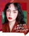 Son môi Han Xizhen lip glaze nhung matte lip glaze dưỡng ẩm son bóng nhuộm môi lỏng không dễ phai son ngách - Son bóng / Liquid Rouge