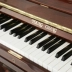 Hàn Quốc nhập khẩu đàn piano cũ Yingchang U121 màu gỗ dọc giá thấp cho người mới bắt đầu thử nghiệm trẻ em tại nhà - dương cầm